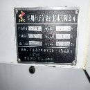 []正佑2016龙门加工中心