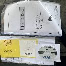 []出售准新：2021年韩国威亚E200A数控车、使用几百个小.