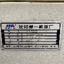 []出售同款两台沈阳2012年产VTC5060高速立车，法拉克系.