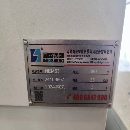 []2024年产国盛630卧加，bt50主轴，只用几百小时，工作.