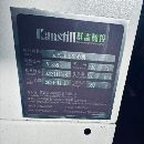 []便宜处理了苏州群志VH8加工中心2021年 发那科MFpls系.