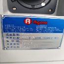 []台湾艾格玛BA8加工中心发那科OiMF普拉斯系统BT40主轴1.