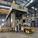 []长沙工厂，在位，少用，台湾协易产1000吨冲压线5台，1.