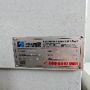 []刚刚买下：23年九成新国盛630卧加，30把刀库，需要联.