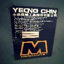 台湾永进102A加工中心，线轨，低价，同行可以接